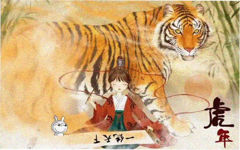 无翼鸟漫画全集主视觉